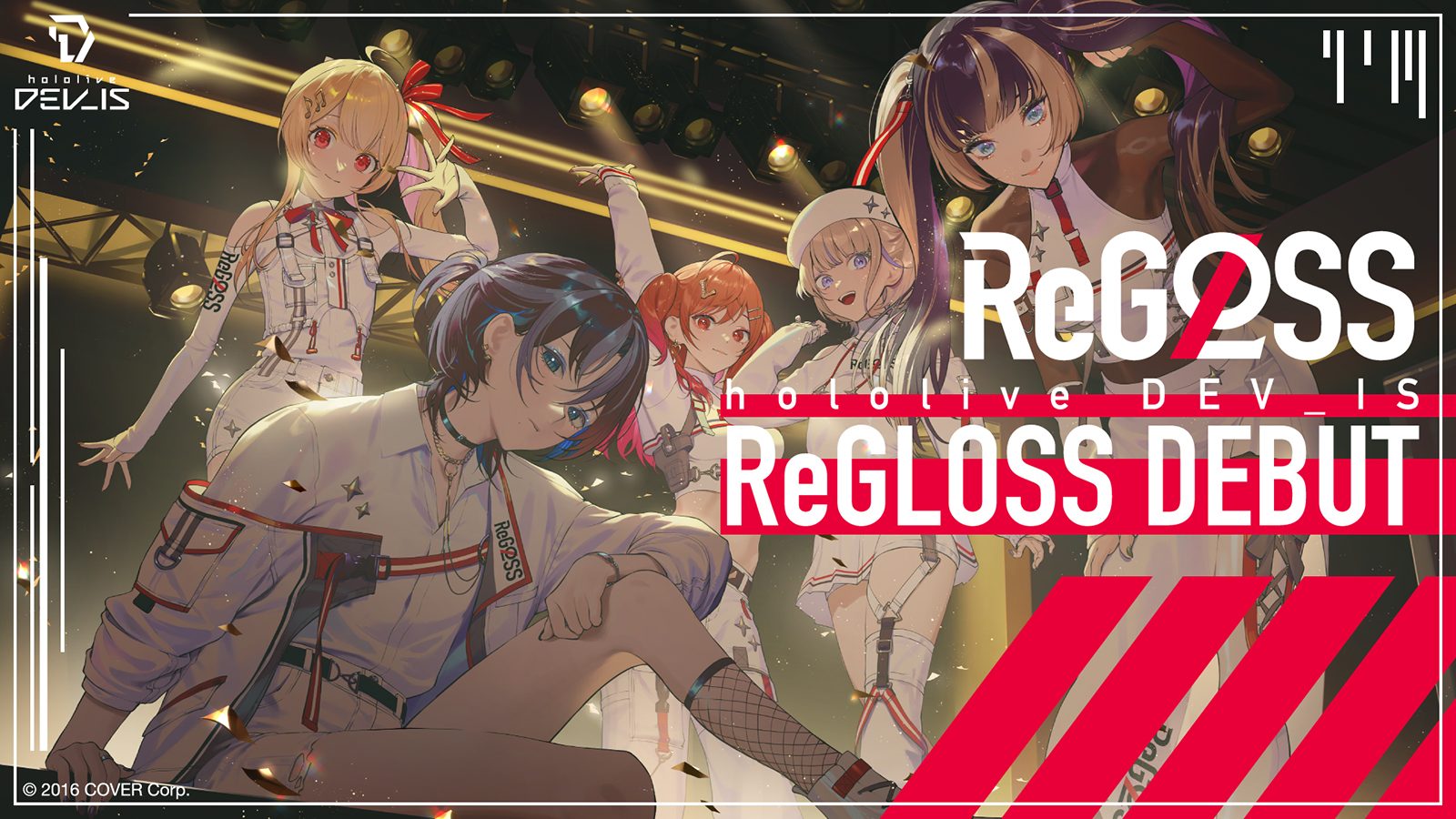 ホロライブ新グループ”hololive DEV_IS”より「ReGLOSS」デビュー決定 ...