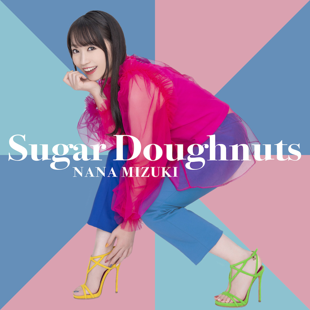 水樹奈々、新曲「Sugar Doughnuts」10月1日配信決定！ジャケット写真