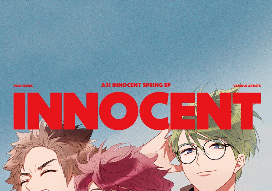 10月4日発売『A3! INNOCENT SPRING EP』ジャケット解禁！ – リスアニ