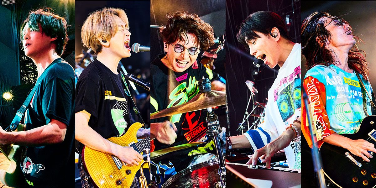 関ジャニ∞、新曲「アンスロポス」がTVアニメ『め組の大吾 救国の