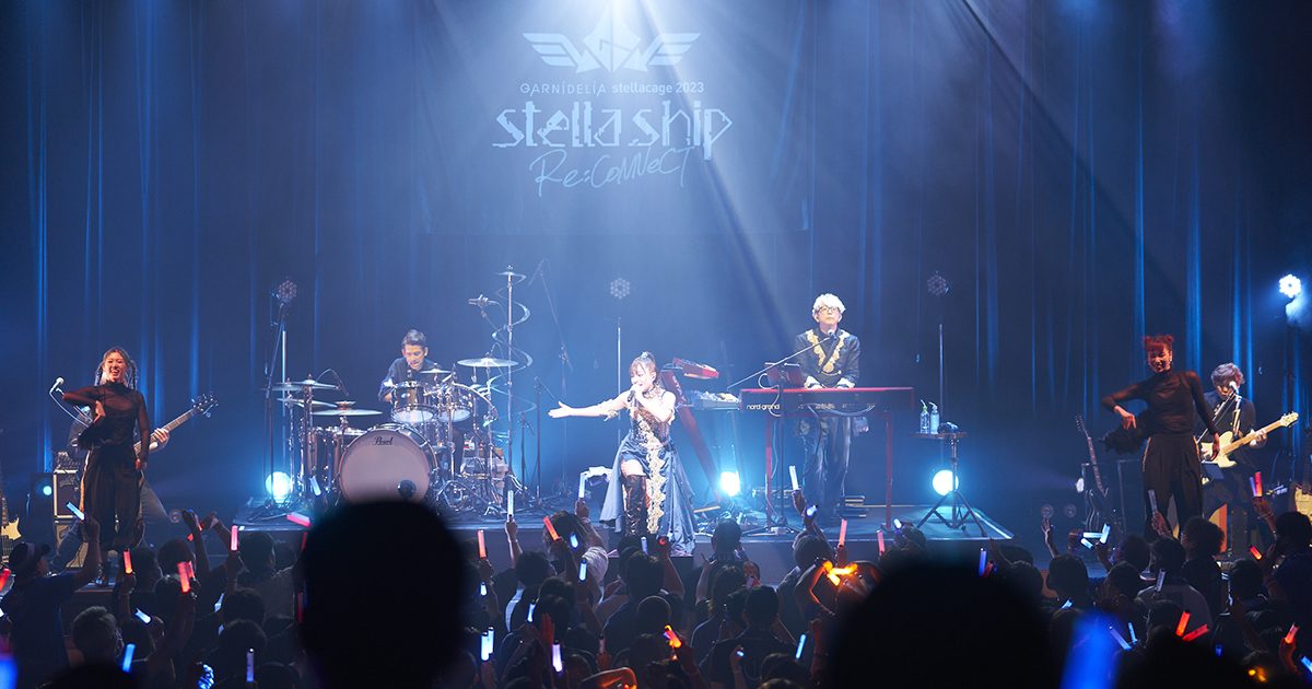 GARNiDELiA、約4年振りのワールドツアー日本公演千秋楽のオフィシャル