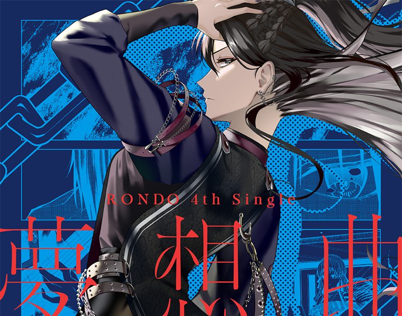 アート・デザイン・音楽 PurpleNumber10 アート・デザイン・音楽 PurpleNumber10 special-sound-series-vol-5-