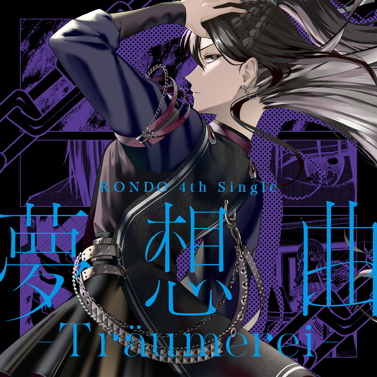 【アニソンまとめ買いランキング 9月第3週】蓮ノ空女学院スクールアイドルクラブが1位を獲得！2位に中島みゆき、3位に月詠みがランクイン - 画像一覧（3/12）