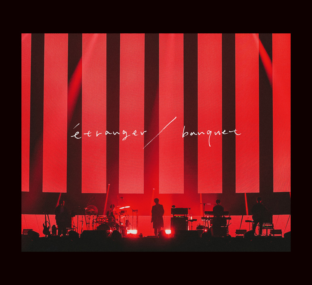 斉藤壮馬、アーティスト5周年記念ライブのBlu-ray/DVDが発売！同公演