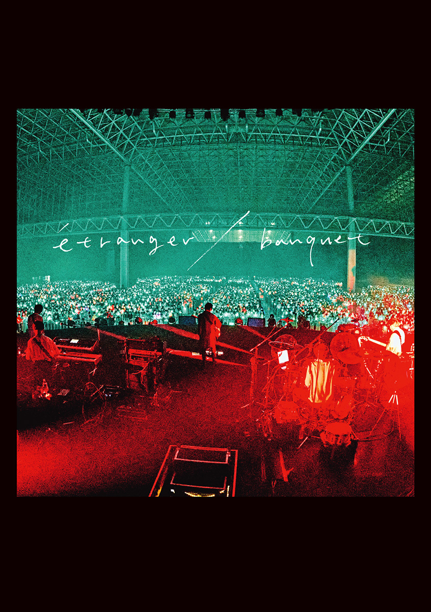 斉藤壮馬 LIVE DVD 斉藤壮馬 9月1日発売Blu-ray & DVD「Live Tour 2021 “We are in bloom
