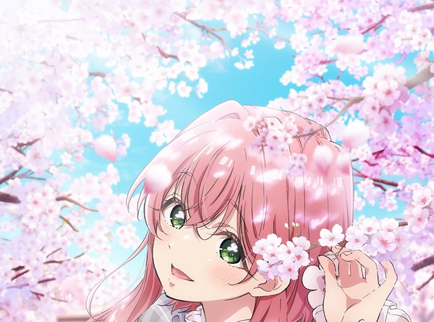 TVアニメ『君のことが大大大大大好きな100人の彼女』EDテーマ