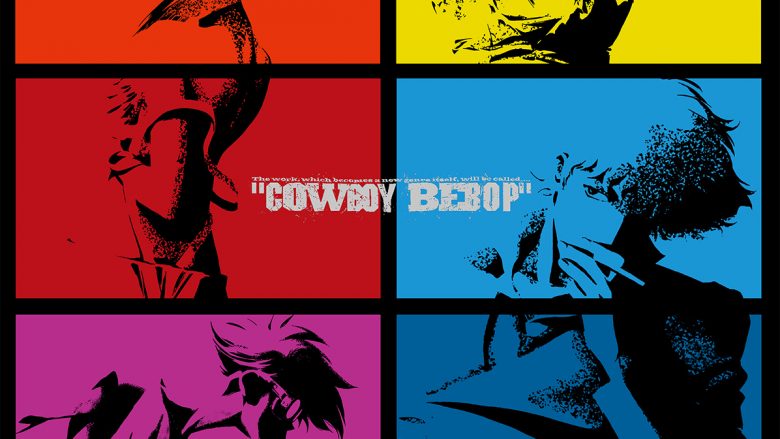 12月13日発売『COWBOY BEBOP』アルバム＆マキシシングル全7タイトル収録のLP-BOXのデザイン公開！