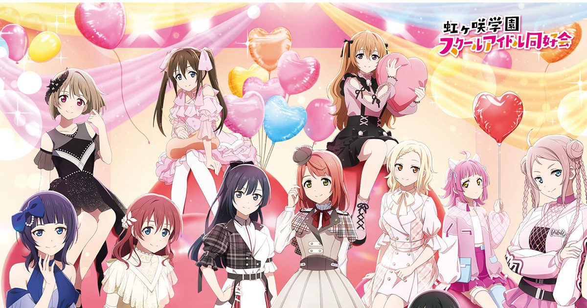 アニソンまとめ買いランキング 10月第3週】ブルーアーカイブ、青春