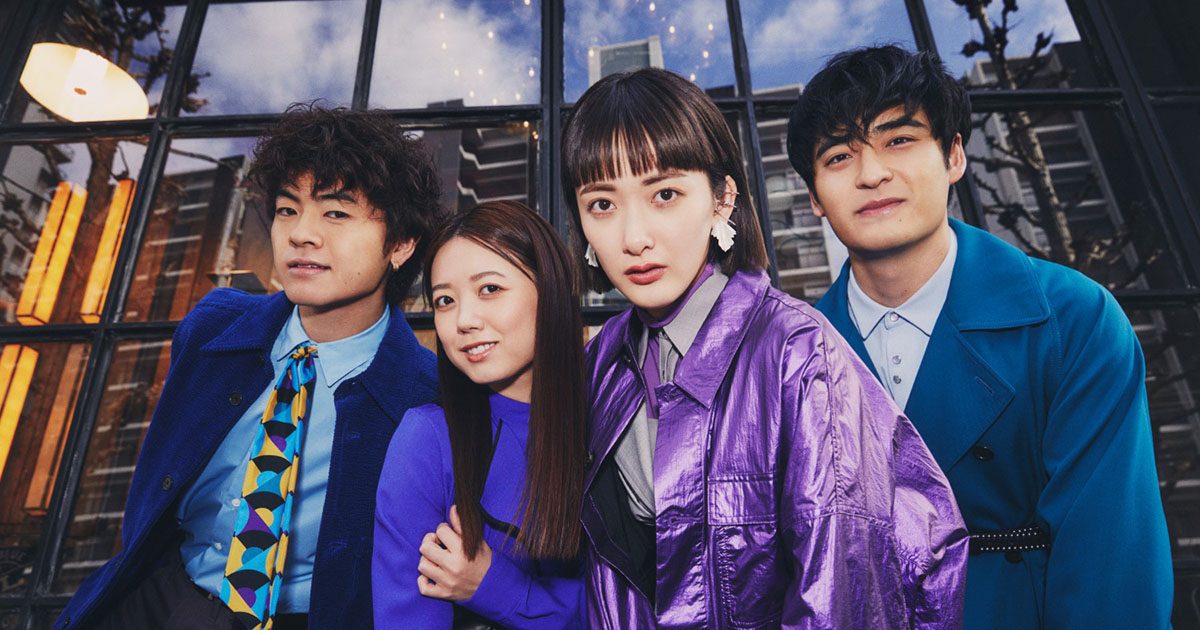 緑黄色社会、TVアニメ『薬屋のひとりごと』OPテーマ「花になって」先行