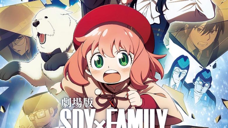 Official髭男dism、映画『劇場版 SPY×FAMILY CODE: White』主題歌担当決定！