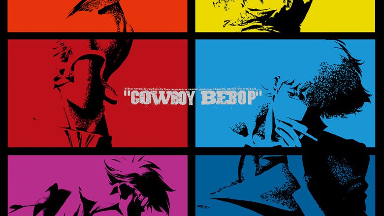 COWBOY BEBOP、12月13日発売LP3タイトルのジャケット写真が公開！