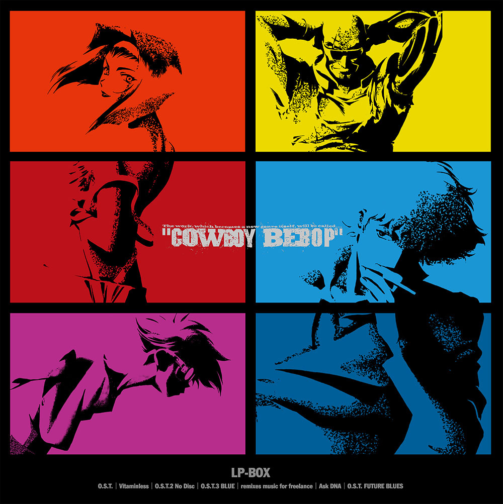COWBOY BEBOP、12月13日発売LP3タイトルのジャケット写真が公開！