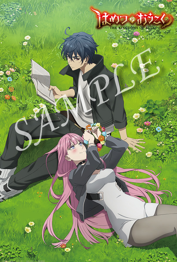 Who-ya Extended、ニューシングル発売記念リリースイベント決定＆店舗別特典絵柄公開！ - 画像一覧（3/8）