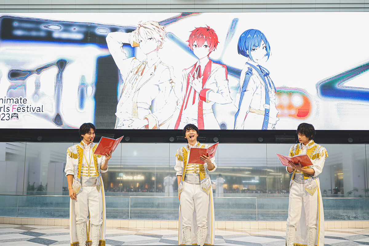 もう一度、あの景色へ――“「UniteUp!」AGFを楽しまないと！”ステージレポート／戸谷菊之介×助川真蔵×masa イベント終了後リスアニ！独占インタビューも掲載！ - 画像一覧（13/14）