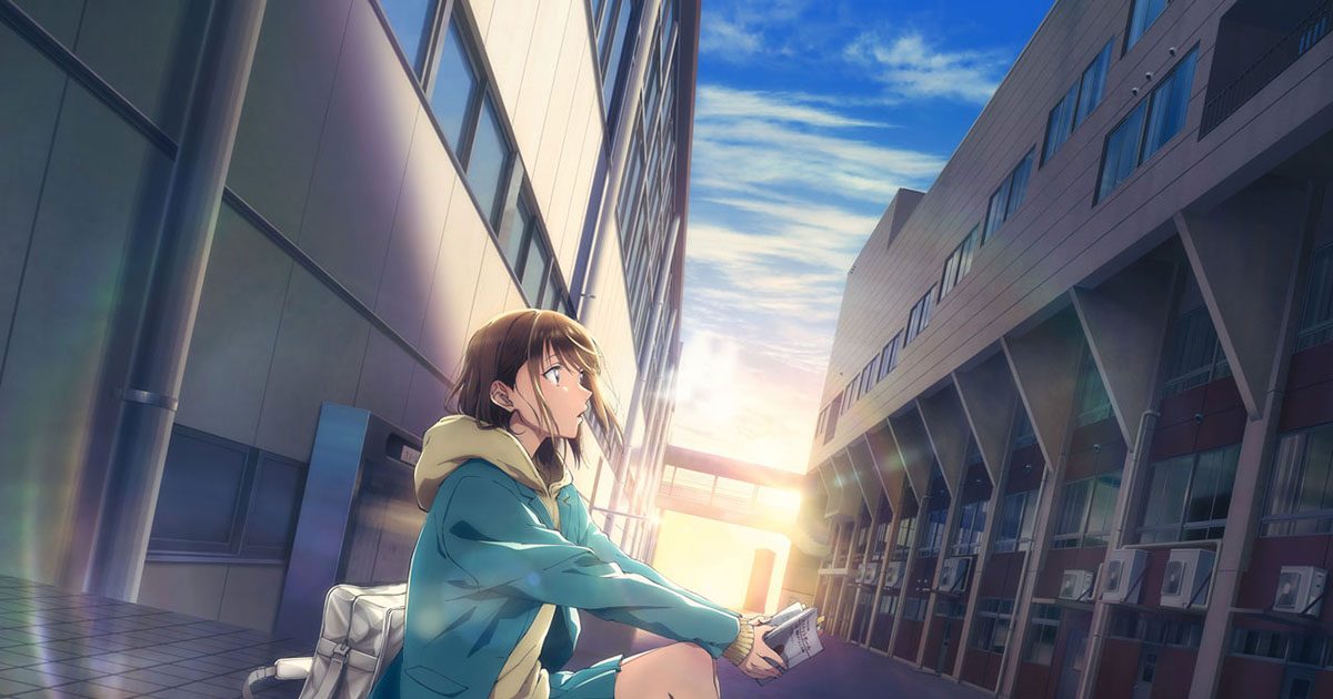 週刊少年ジャンプ」にて好評連載中『アオのハコ』TVアニメ決定