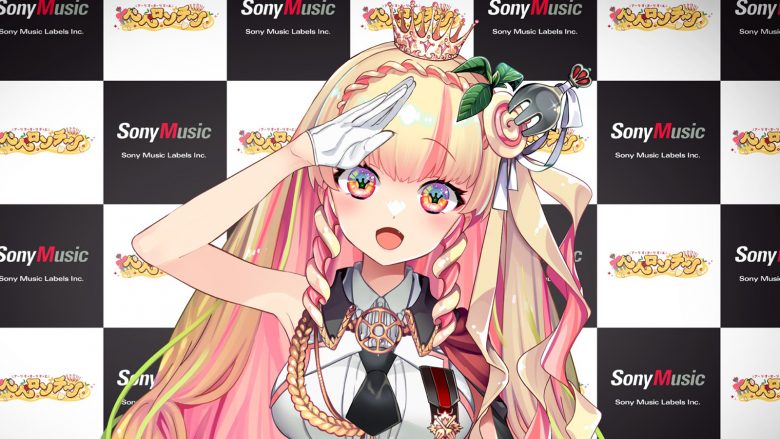 “元四天王Vtuber”ペペロンチーノ、トレンド席巻の衝撃デビュー！「転生したら可愛かった(HoneyWorksfeat.可不)」の歌ってみた動画も公開