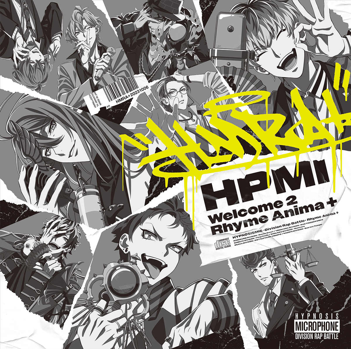 ヒプマイ、1月10日発売のヒプアニ2期音楽アルバムよりMAD TRIGGER CREW＆どついたれ本舗「PUMP IT UP」映像公開！ - 画像一覧（3/4）