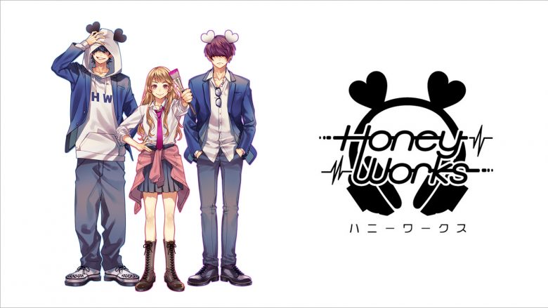 HoneyWorksアイドルには、応援したくなる理由がある――「誇り高きアイドル」「必要不可欠」アイドル達がそこに“生きている”爪跡や“誇り”が刻まれた楽曲と「告白実行委員会～アイドルシリーズ～」を紐解く