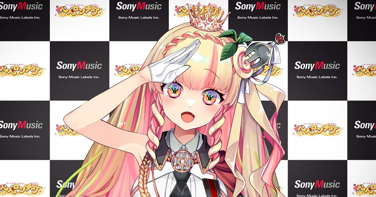 渋谷の新ランドマーク「Shibuya Sakura Stage」に“元四天王Vtuber