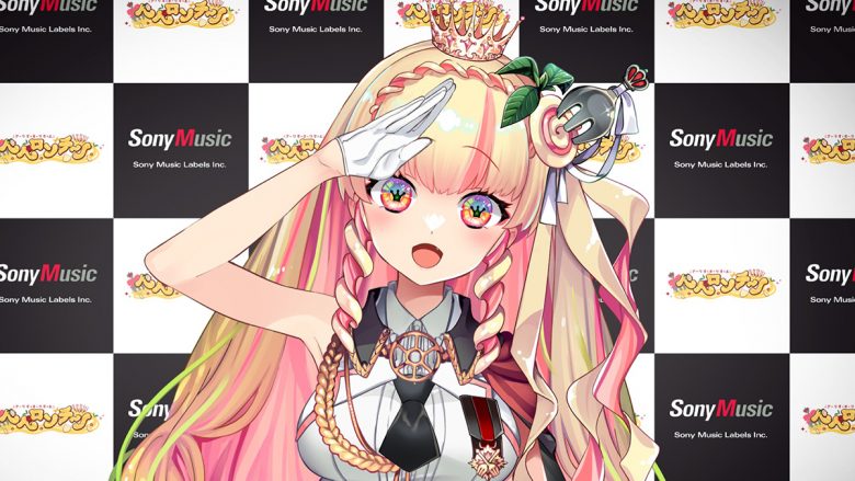 渋谷の新ランドマーク「Shibuya Sakura Stage」に“元四天王Vtuber”「アーリオ・オーリオ・エ・ペペロンチーノ」降臨！