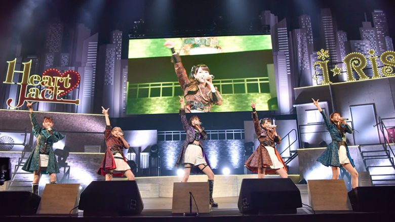 パシフィコ横浜に現れた、ハートを奪い笑顔と喜びを与える5人の怪盗――“i☆Ris 11th Anniversary Live ~Heart Jack~”レポート