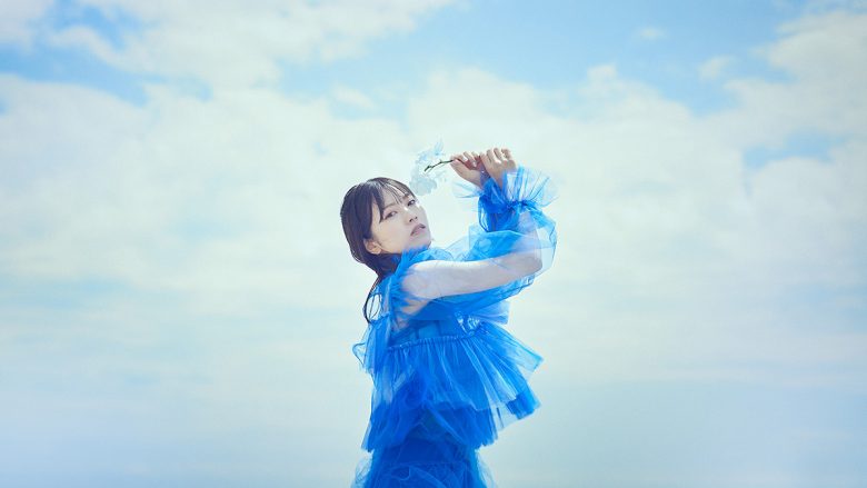 石原夏織、TVアニメ「愚かな天使は悪魔と踊る」EDテーマ「Gift」1月9日配信決定！