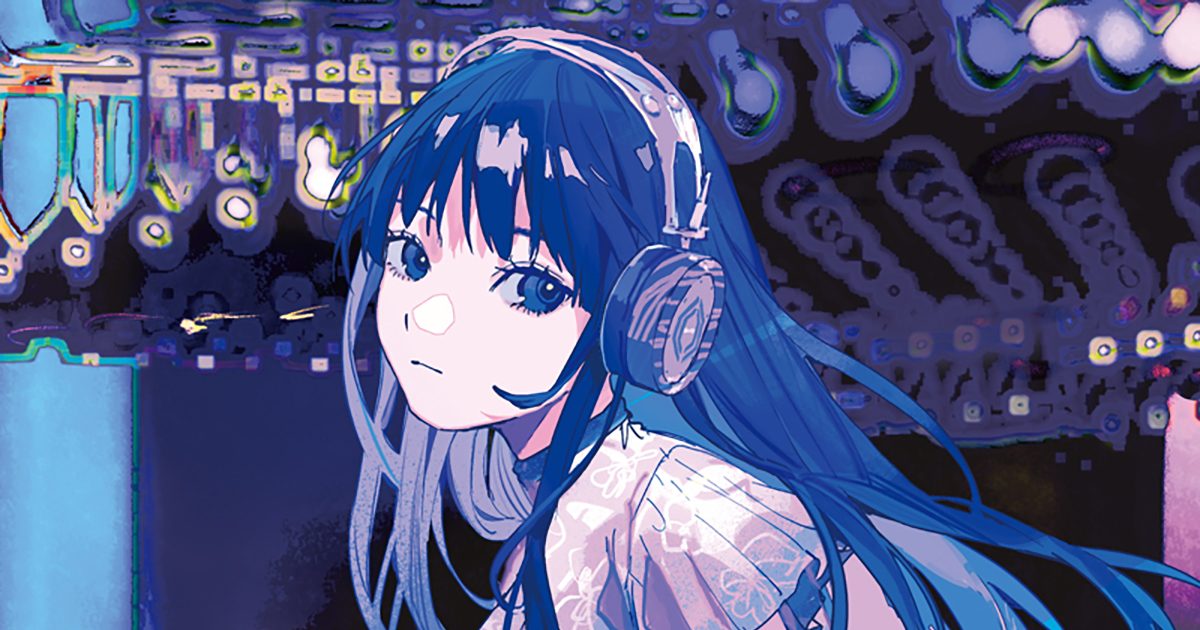 あなたの隣で音を奏でるプロジェクト・otonari、1st シングル