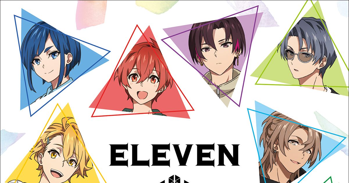 多次元アイドルプロジェクト「UniteUp!」来年リリースのEP「ELEVEN