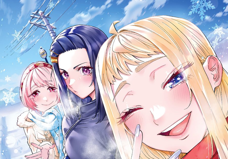 3kids mama☆chasoさん専用ページ 23121881900-yh-003-900x630.jpg