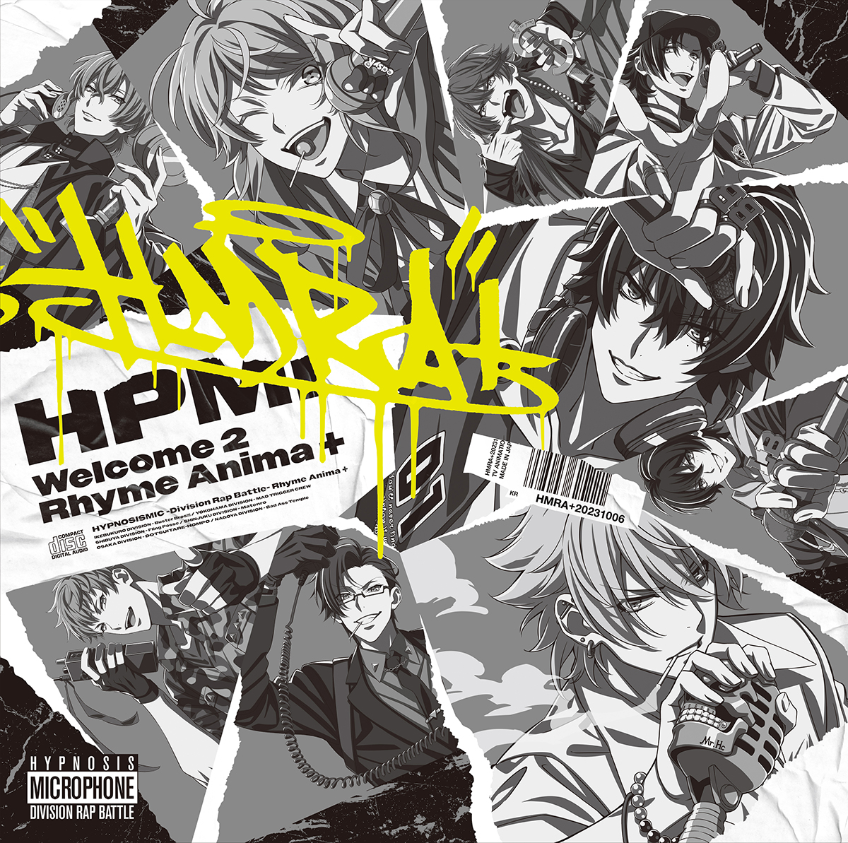 ヒプマイ、2期音楽アルバムよりキアロ VS Division All Stars -3rd Team-「BATTLE ANIMA＋02」映像公開！ - 画像一覧（2/5）
