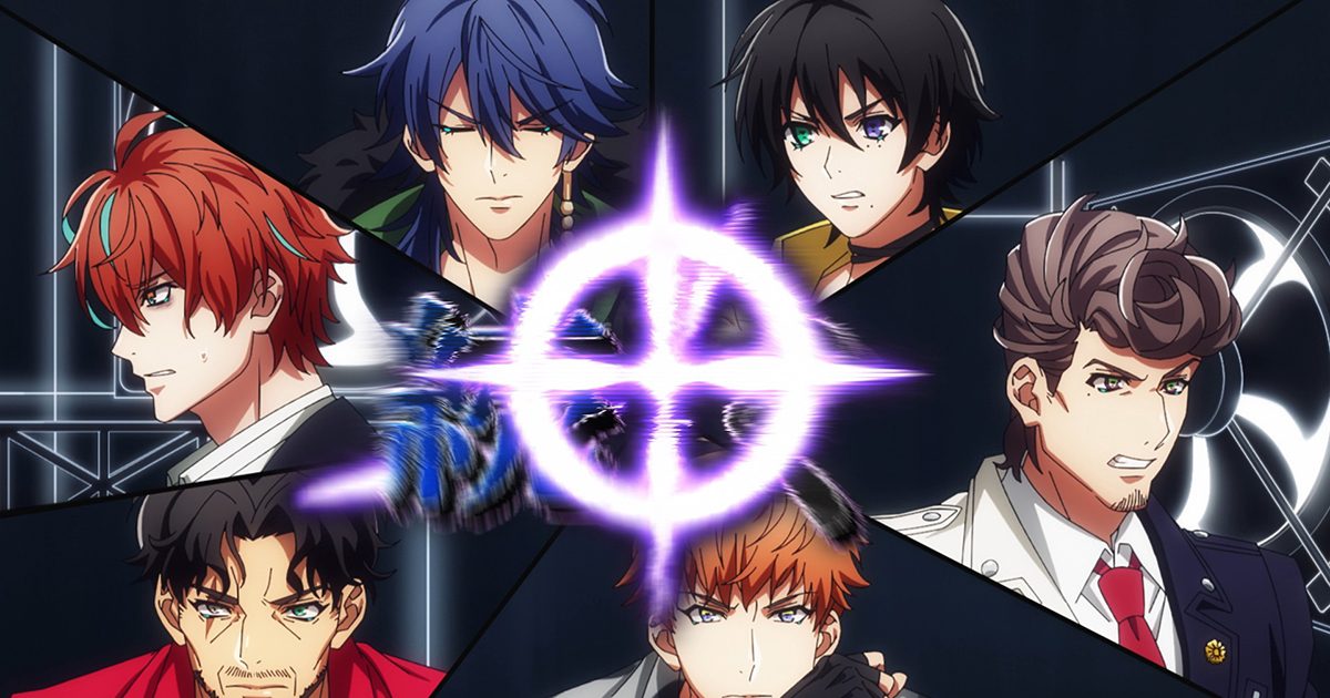 39個 ヒプノシスマイク Division Leaders缶バッジ 寂雷 神宮寺寂