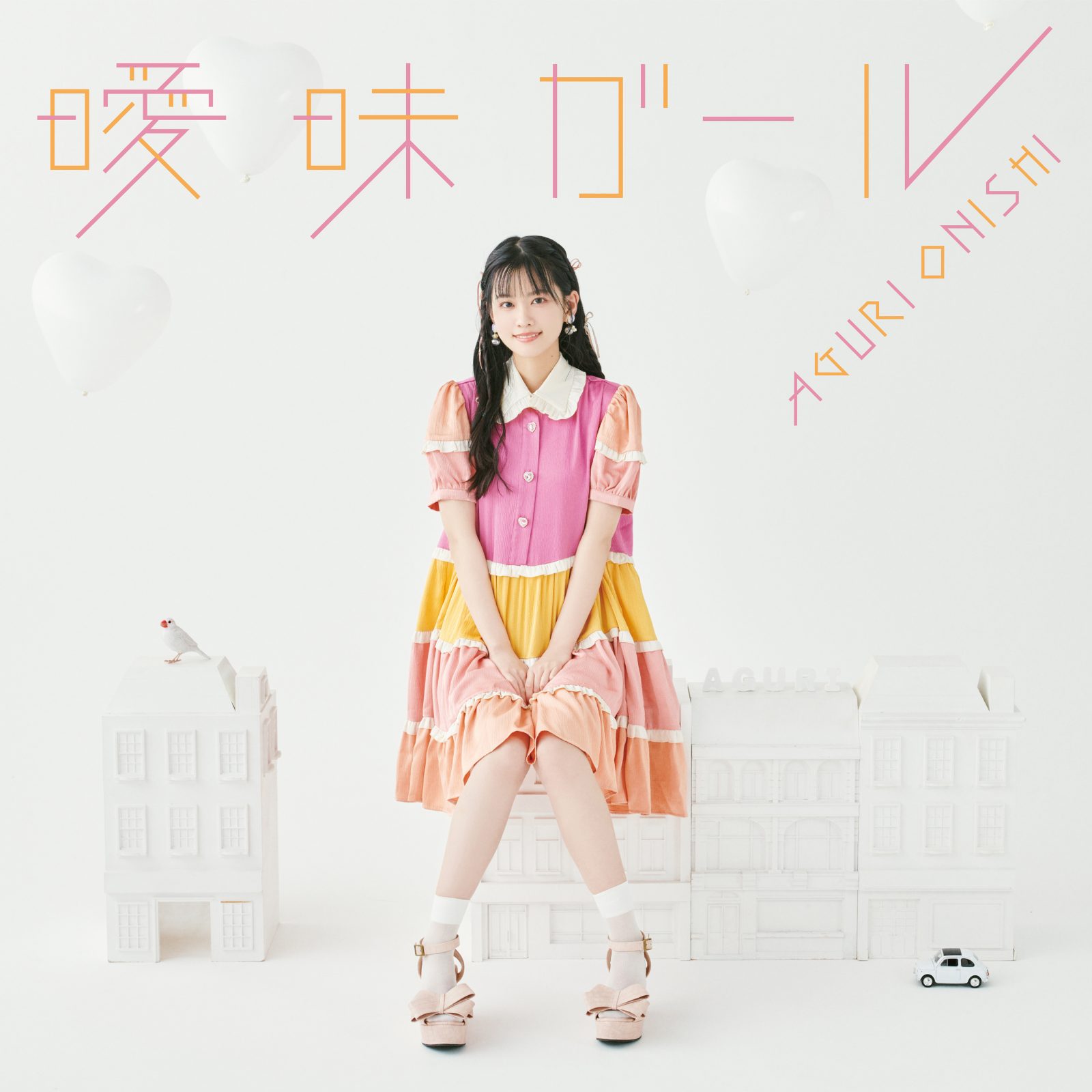 【アニソンランキング 2024年1月 第1週】2023年最大のヒット曲、YOASOBI「アイドル」が1位を獲得！10-FEET「第ゼロ感」も再浮上 - 画像一覧（1/12）