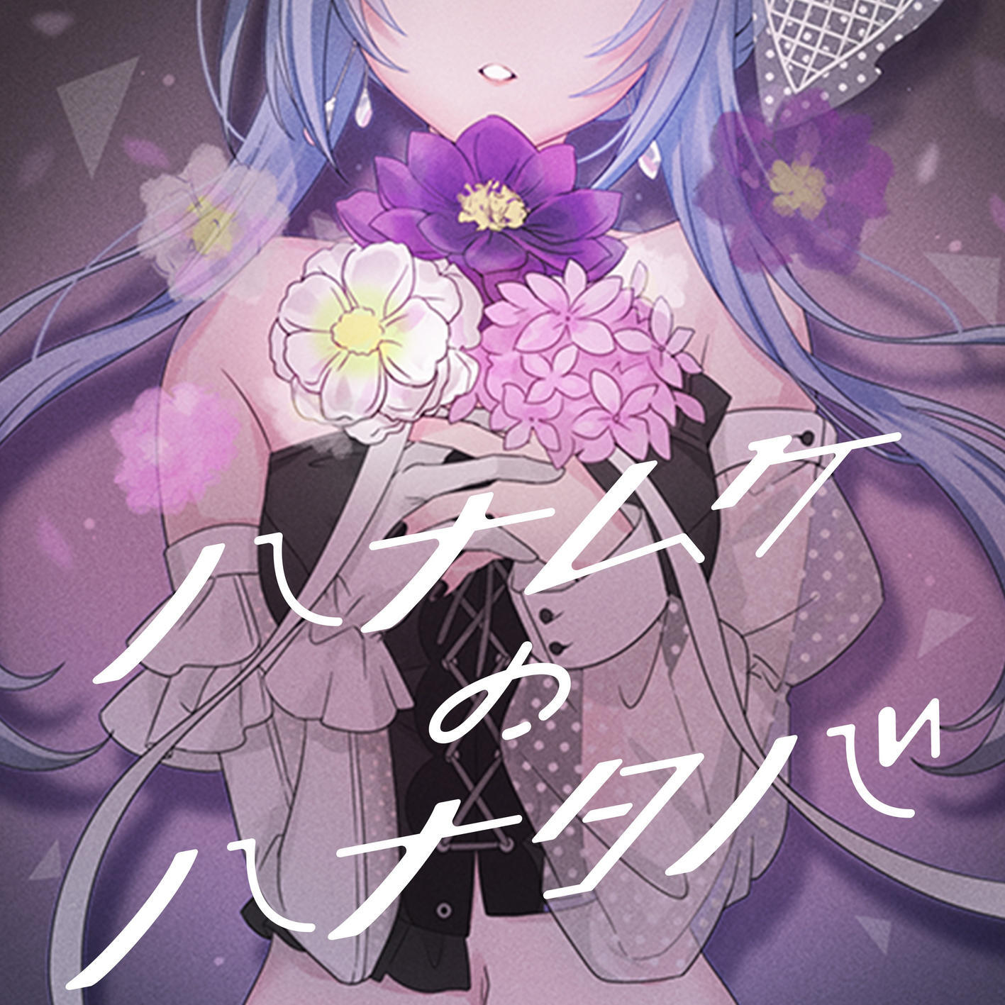 【アニソンランキング 1月第2週】TVアニメ『葬送のフリーレン』新OPテーマ、ヨルシカ「晴る」が1位獲得！ - 画像一覧（11/12）