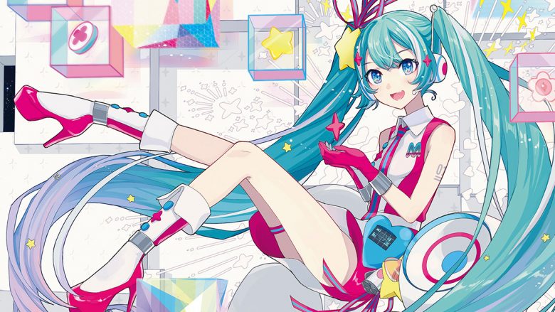 初音ミク、「マジカルミライ」10年の歴史を彩る豪華ボカロPが集結したメモリアルソング集「MIRACLE SONGS」配信開始！