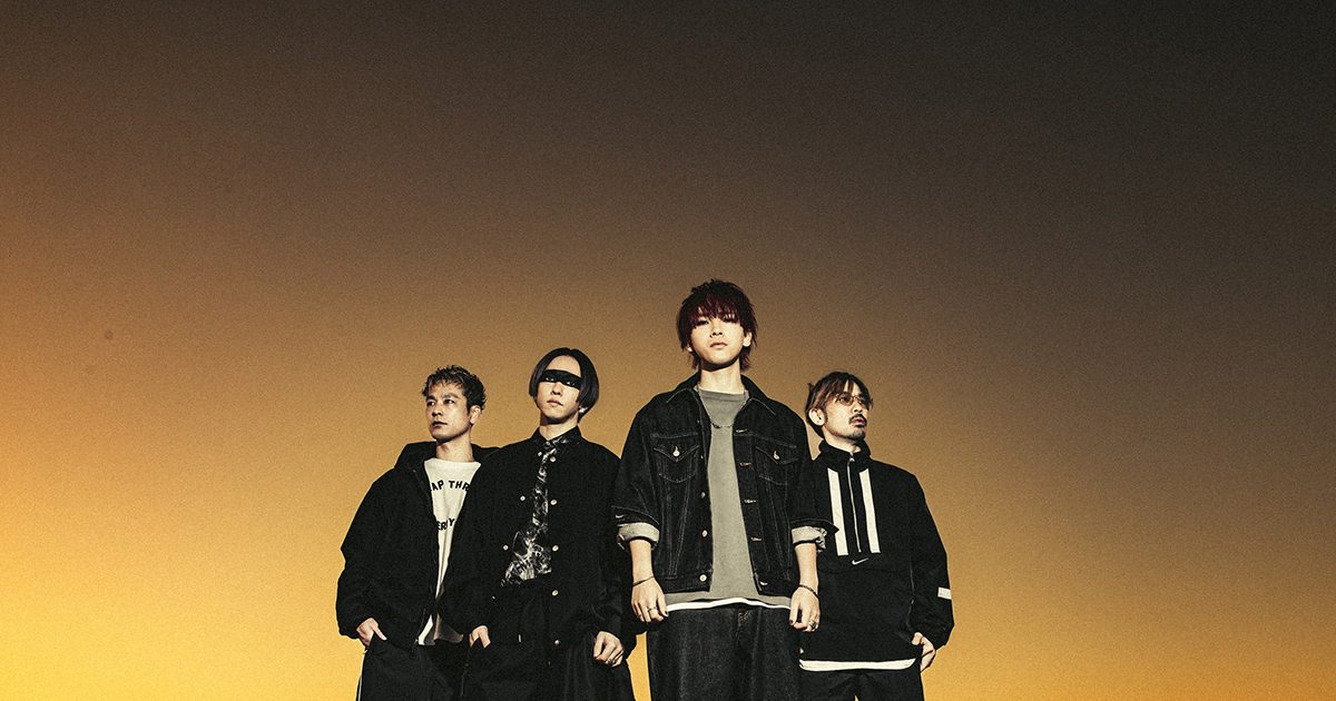SPYAIR、2月14日発売『劇場版ハイキュー!! ゴミ捨て場の決戦』主題歌EP
