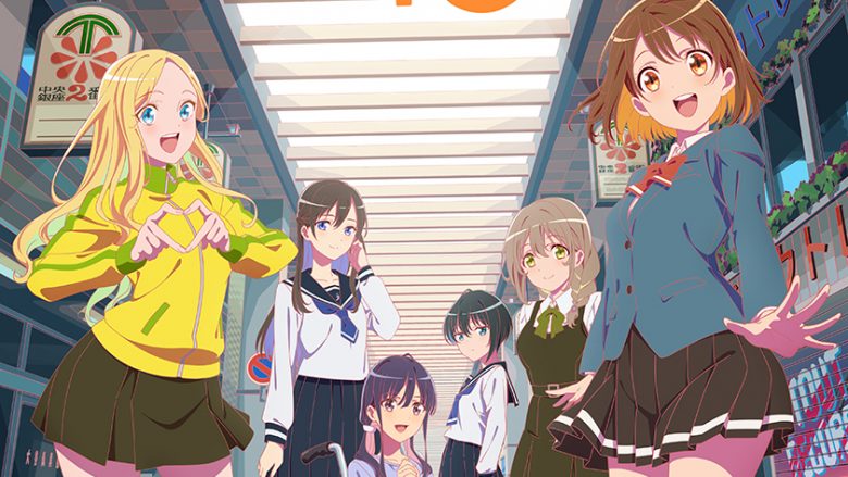 TVアニメ『菜なれ花なれ』キャラクターキービジュアル＆キャラクターPVを公開！メインキャラクター6名とキャストも公開！