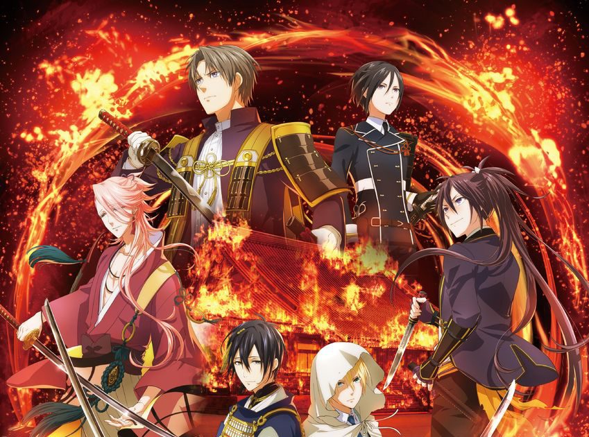 アニメ『刀剣乱舞 廻 -虚伝 燃ゆる本能寺-』物語に登場する新たな刀剣