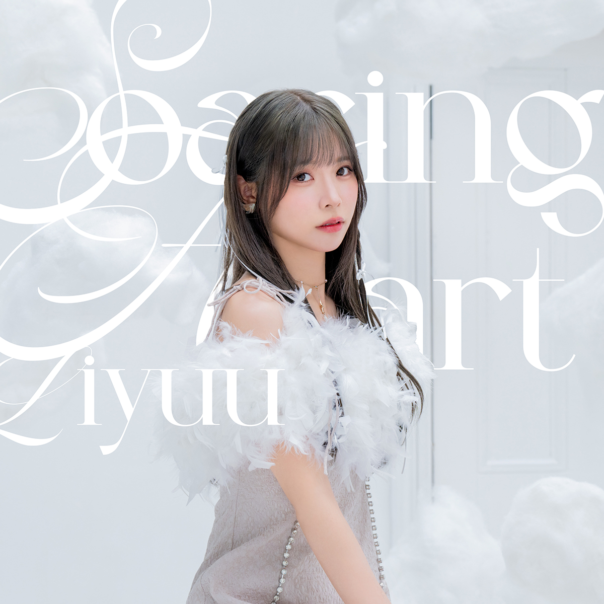 自身の歌声と向き合い、新たな“表現”に挑戦した1枚に！Liyuu、2ndアルバム『Soaring Heart』リリースインタビュー - 画像一覧（1/4）