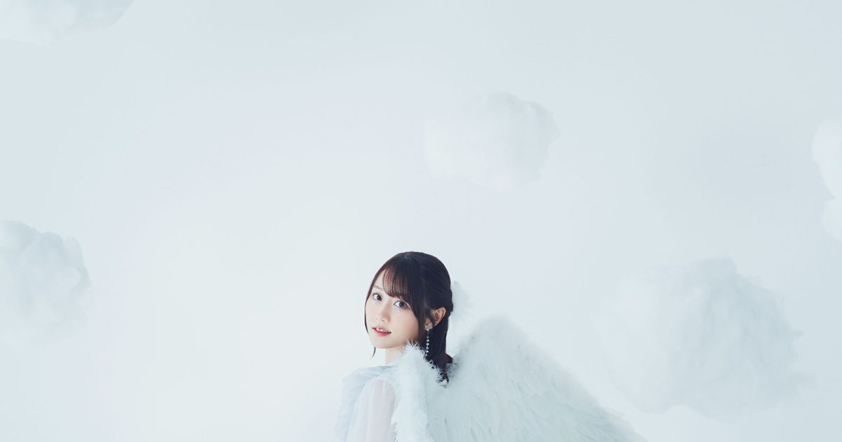 小倉 唯、Newシングル「君色のキセキ」4月24日発売決定！新 