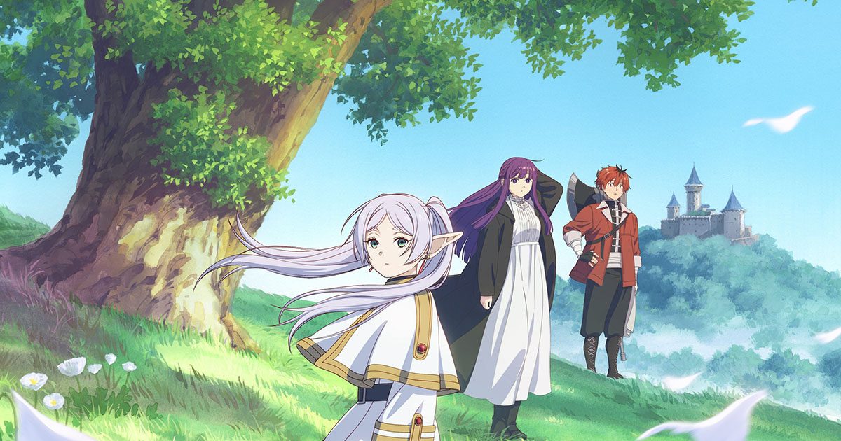 アニメ『葬送のフリーレン』を彩った音楽を生演奏でお届けする