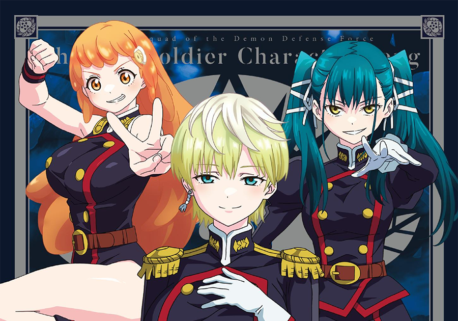 2402181800-yh-008-900x630.png