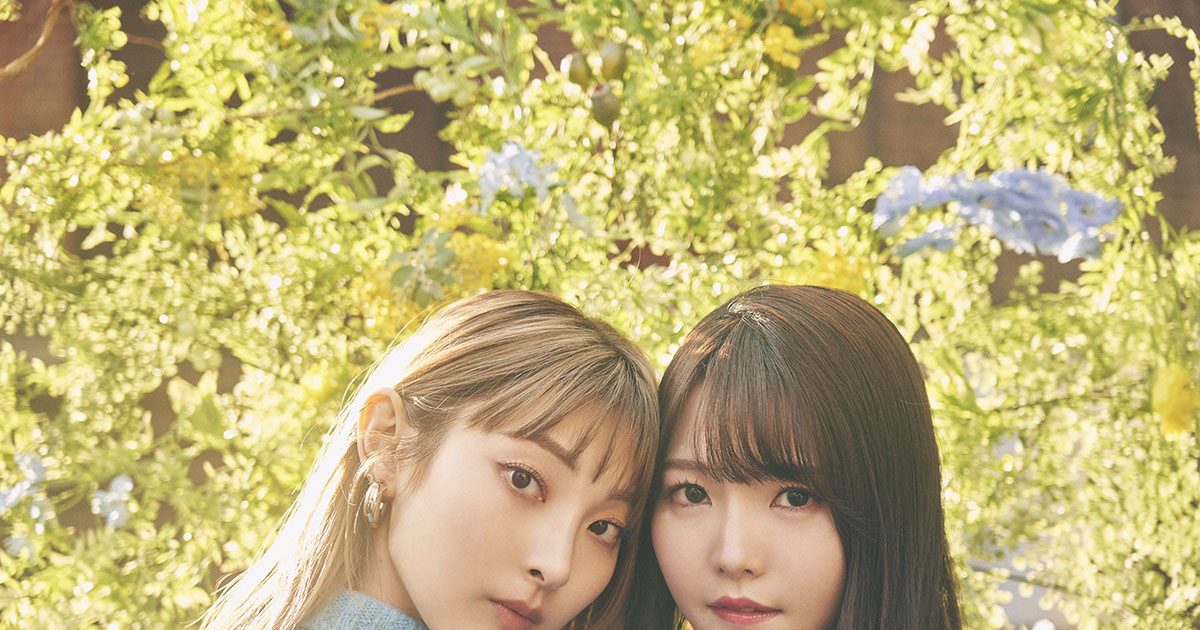 家入レオ、学生時代の同級生 声優・麻倉ももとのコラボシングル「希望