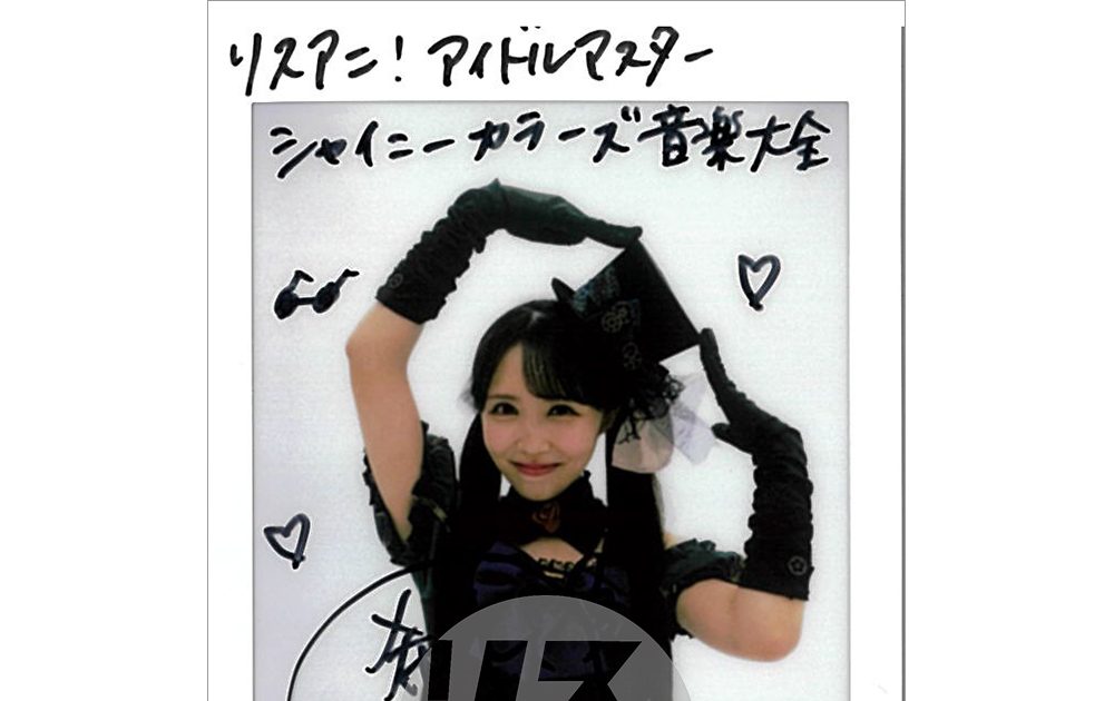 240228pre-mt-015-1000x630.jpg