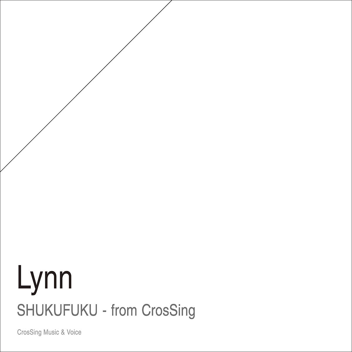 CrosSingより『機動戦士ガンダム 水星の魔女』ミオリネ・レンブラン役・Lynnが出演！オープニング主題歌のYOASOBI「祝福」をカバー！ - 画像一覧（1/2）