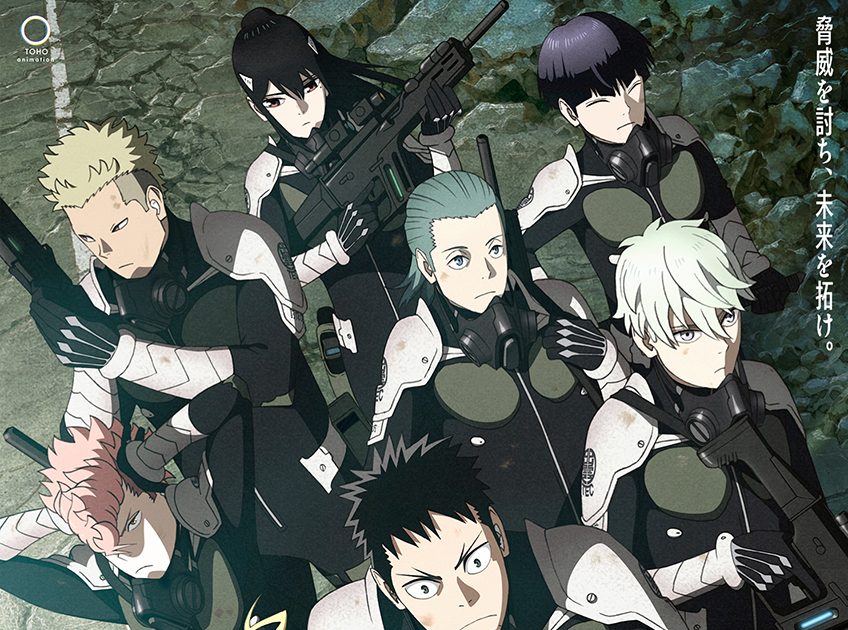 TVアニメ『怪獣8号』4月13日放送開始決定！最新PV＆主題歌情報も解禁