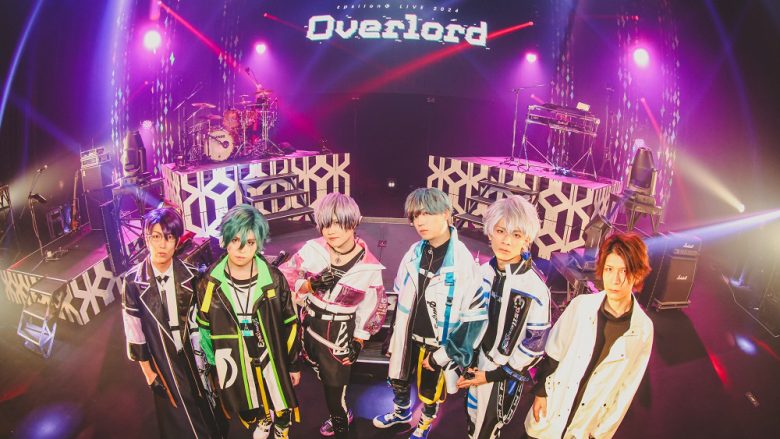 「εpsilonΦ LIVE 2024 – Overlord -」3月3日開催！アーカイブも配信中！