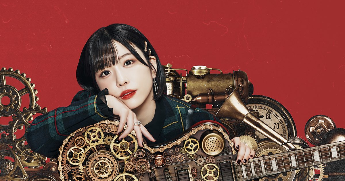 愛美、TVアニメ『出来損ないと呼ばれた元英雄は、実家から追放された