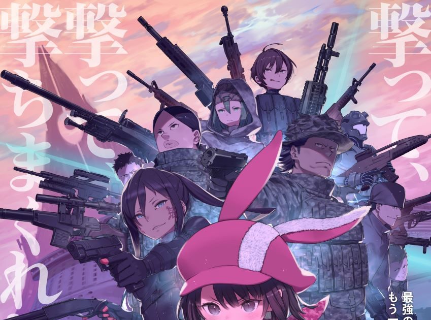 TVアニメ『ガンゲイル・オンラインⅡ』10月より放送決定！第2弾