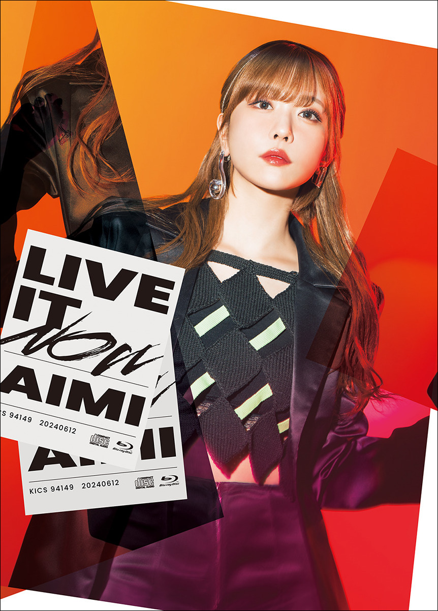 愛美、6月12日発売アルバム『LIVE IT NOW』収録内容が決定！ - 画像一覧（4/4）