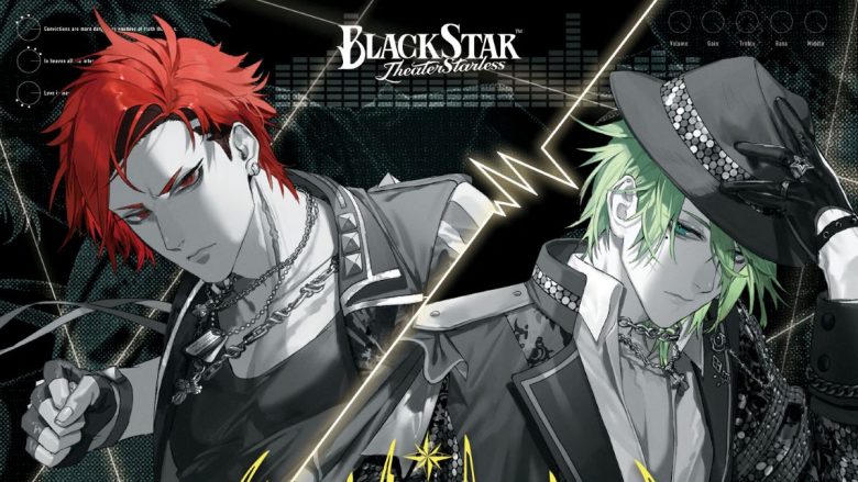 『ブラックスター -Theater Starless-』シンガー×バンド演奏による新形態のライブツアー「BLACK SONIC」を全国5都市で開催決定！